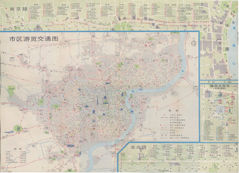 80年代《上海游览交通图》预览图1 80年代《上海游览交通图》预览图1