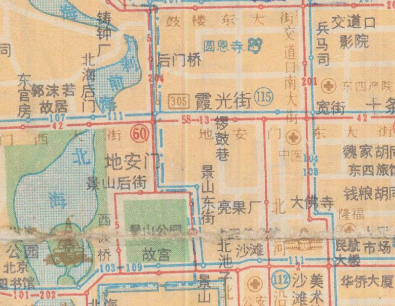1987年《北京市区交通图》预览图2 1987年《北京市区交通图》预览图2