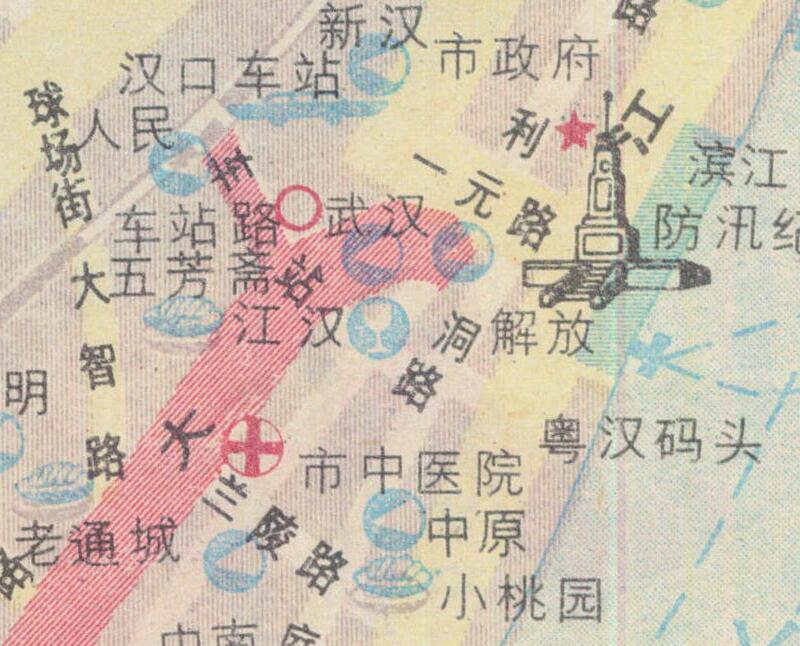 1987年《武汉交通图》预览图2 1987年《武汉交通图》预览图2