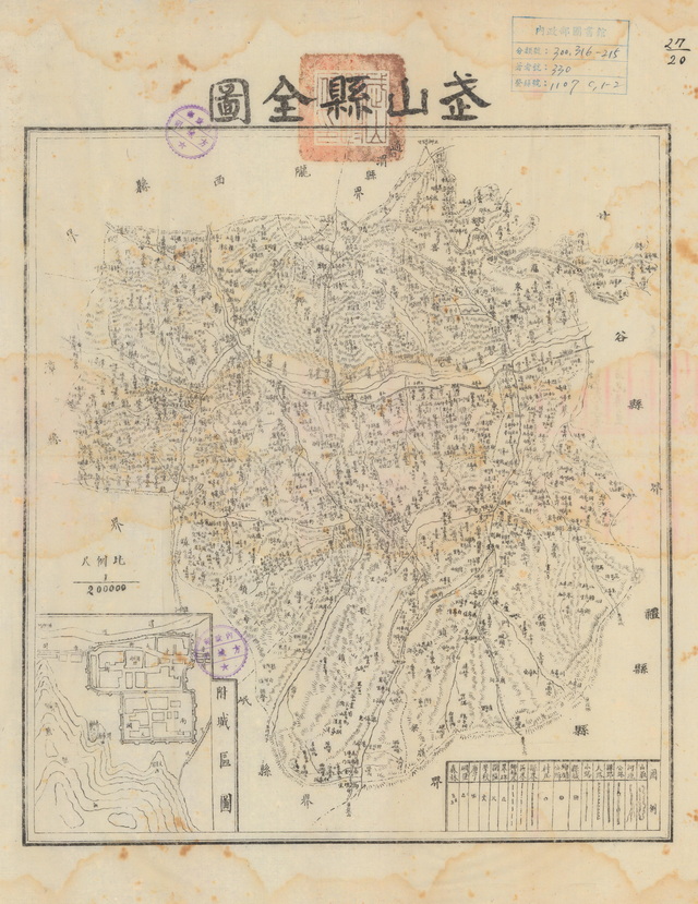 甘肃天水历史地图大全预览图6 甘肃天水历史地图大全预览图6