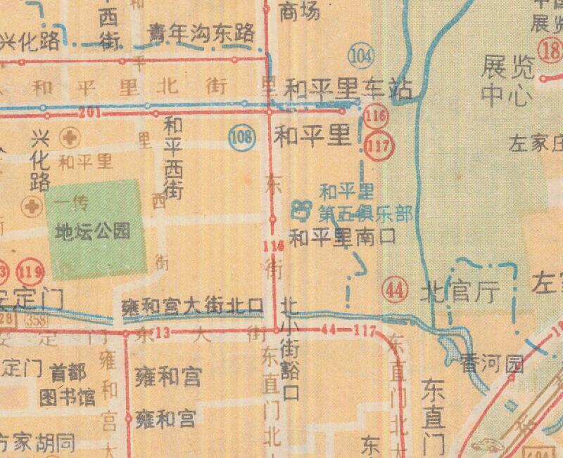 1987年《北京市区交通图》预览图3 1987年《北京市区交通图》预览图3
