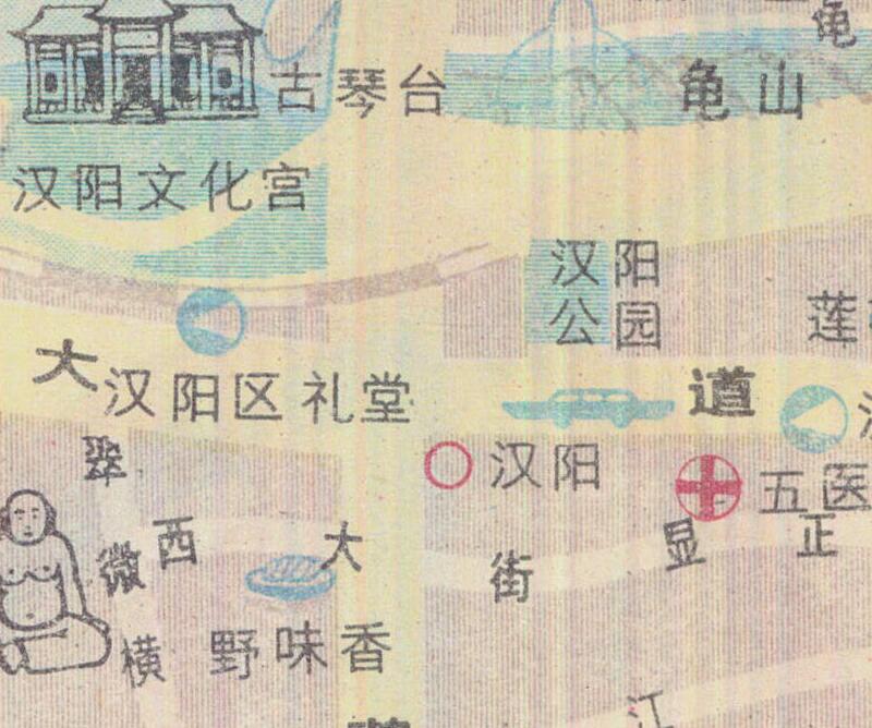 1987年《武汉交通图》预览图3 1987年《武汉交通图》预览图3