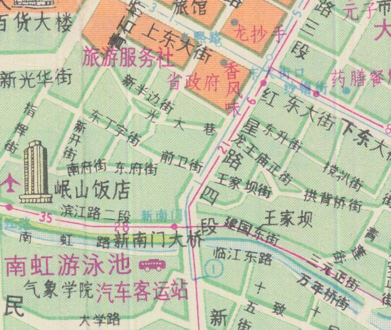 1990年《成都市交通旅游图》预览图3 1990年《成都市交通旅游图》预览图3