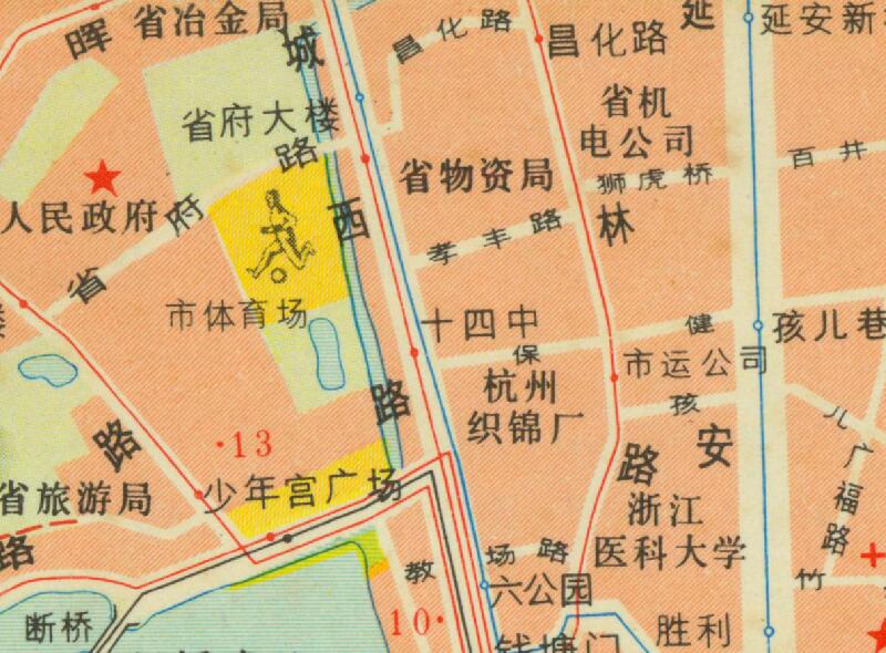 1981年《杭州市交通游览图》预览图3 1981年《杭州市交通游览图》预览图3