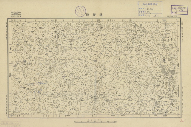 贵州遵义历史地图大全预览图1 贵州遵义历史地图大全预览图1