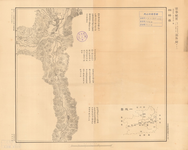 贵州遵义历史地图大全预览图6 贵州遵义历史地图大全预览图6