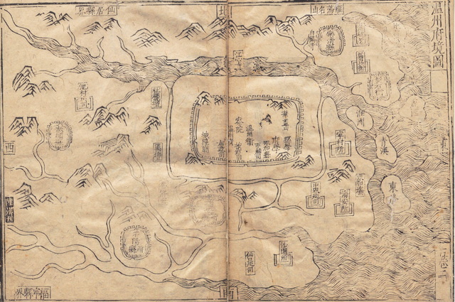 浙江温州历史地图大全预览图