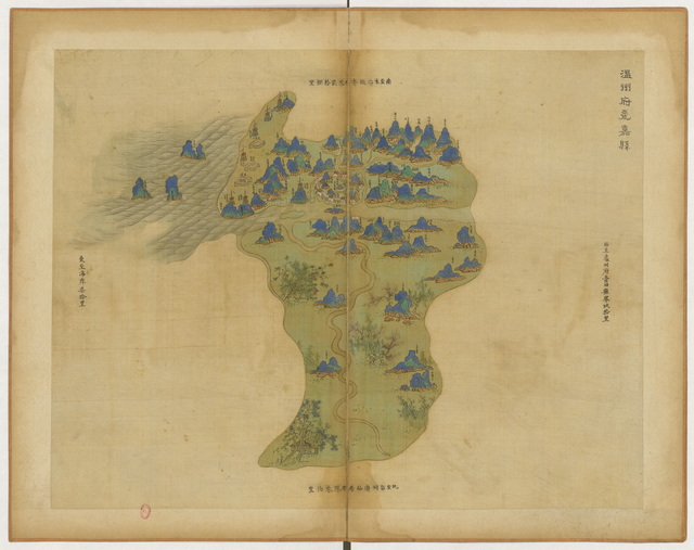 浙江温州历史地图大全预览图3