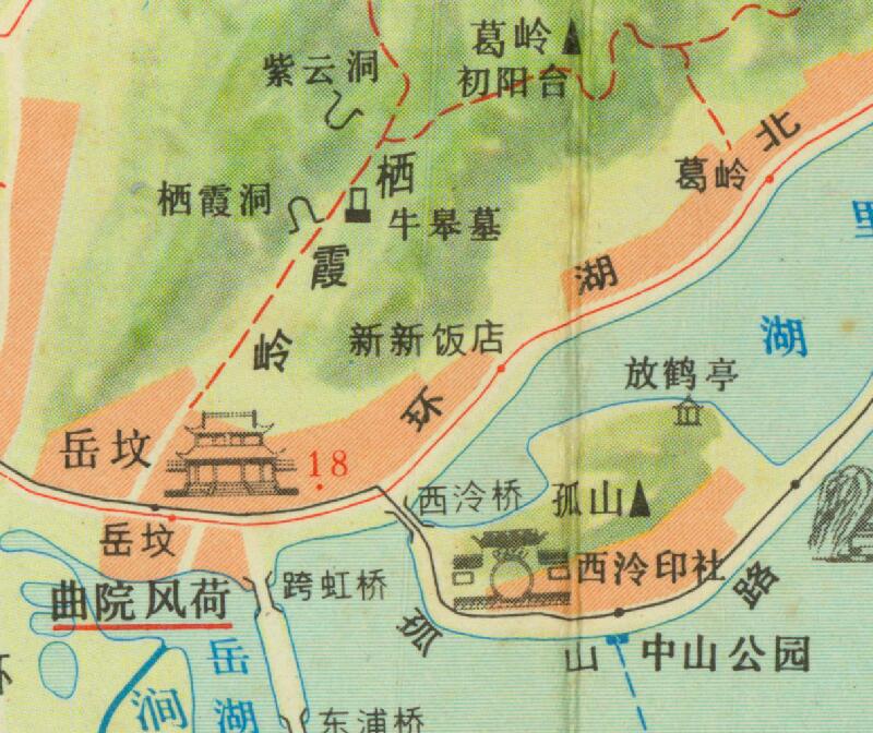1981年《杭州市交通游览图》预览图4 1981年《杭州市交通游览图》预览图4