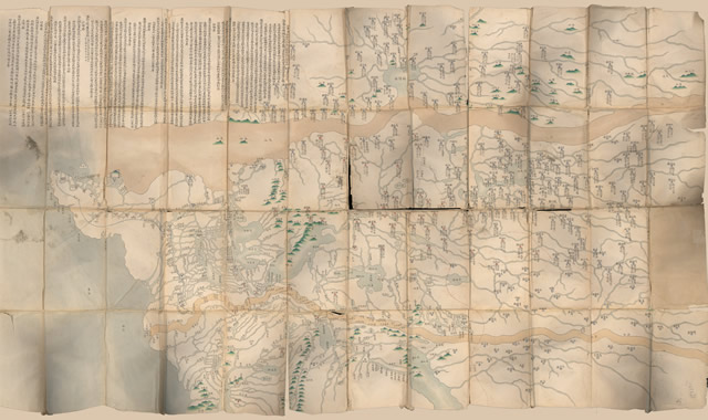 江苏盐城历史地图大全预览图1