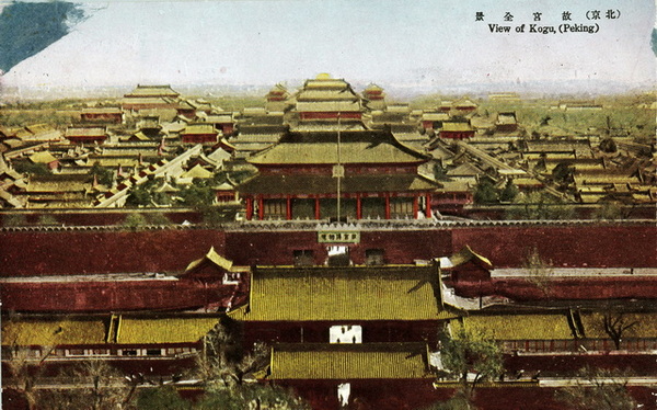 日绘民国明信片《最近の北京》预览图1 日绘民国明信片《最近の北京》预览图1
