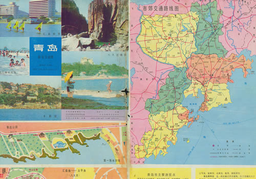 1984年《青岛游览交通图》