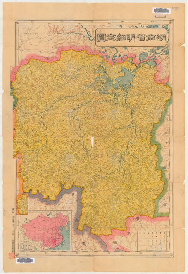 湖南省历史地图大全预览图14 湖南省历史地图大全预览图14