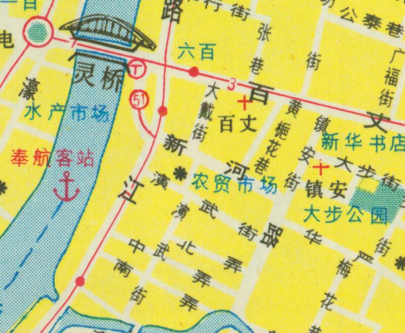 80年代《宁波交通旅游图》预览图2 80年代《宁波交通旅游图》预览图2