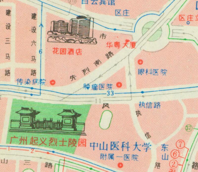 1986年《广州交通游览图》预览图3