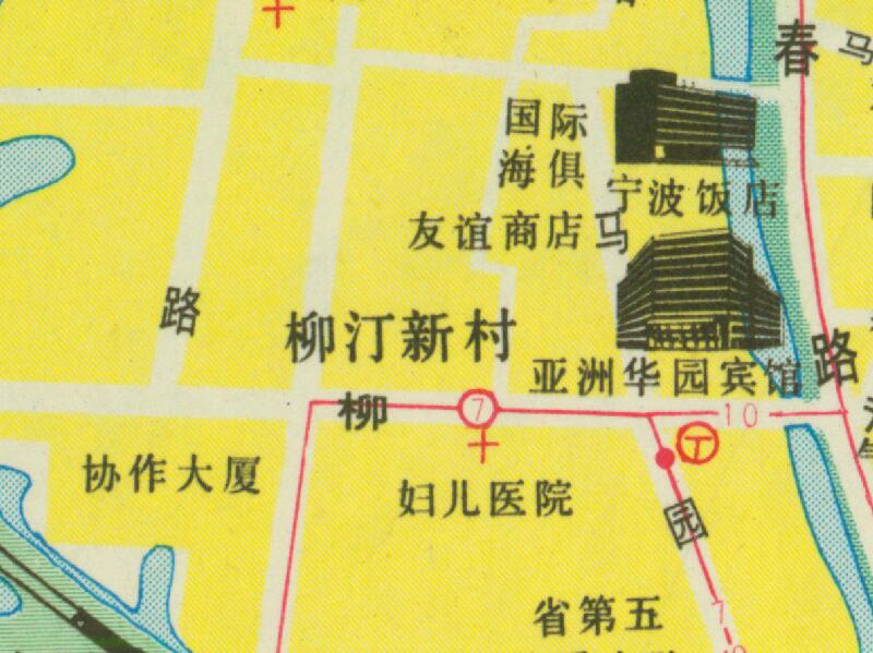 80年代《宁波交通旅游图》预览图4 80年代《宁波交通旅游图》预览图4