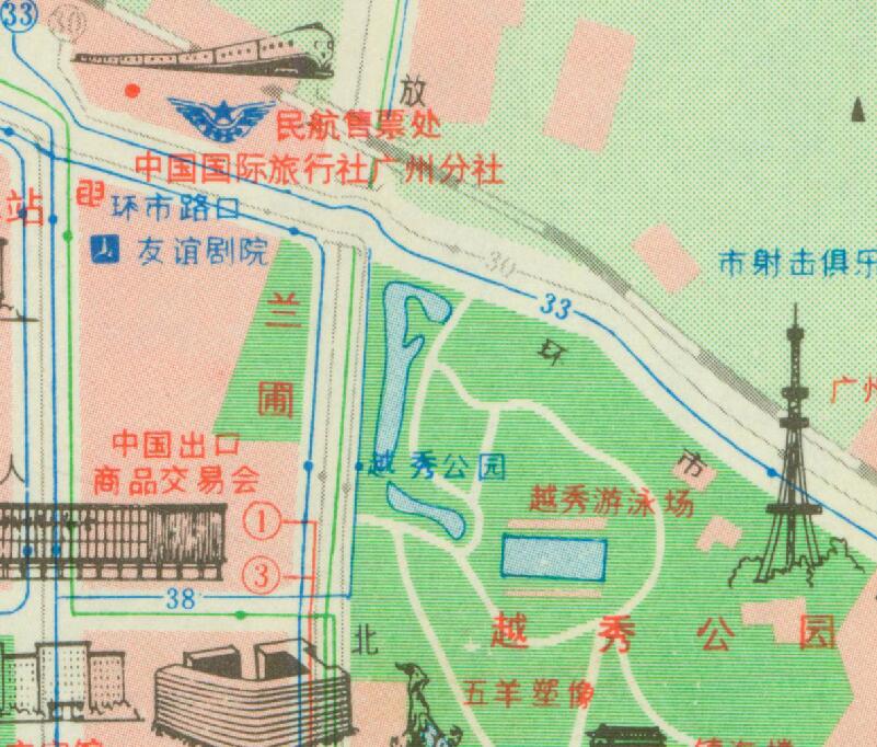 1986年《广州交通游览图》预览图4