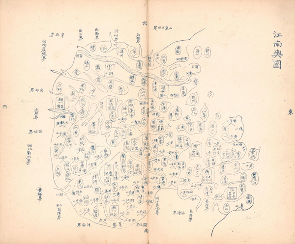 安徽省历史地图大全预览图5