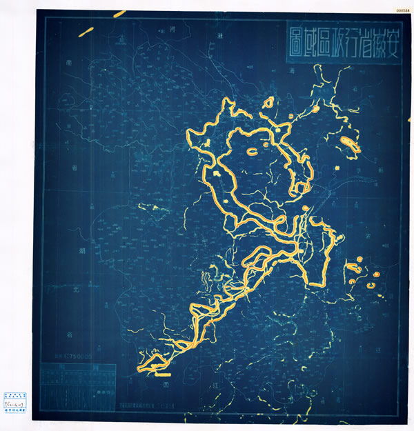 安徽省历史地图大全预览图15