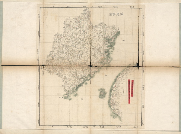 福建省历史地图大全预览图5 福建省历史地图大全预览图5
