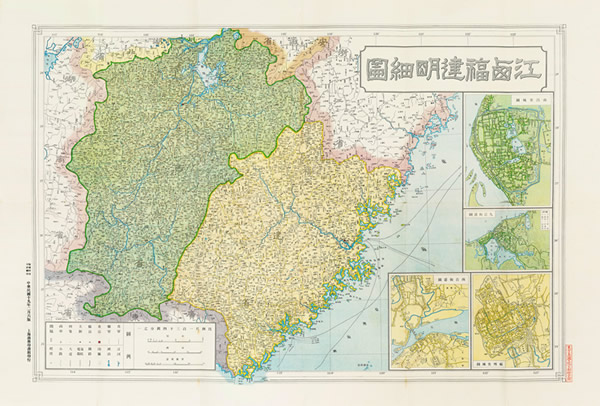 福建省历史地图大全预览图14 福建省历史地图大全预览图14