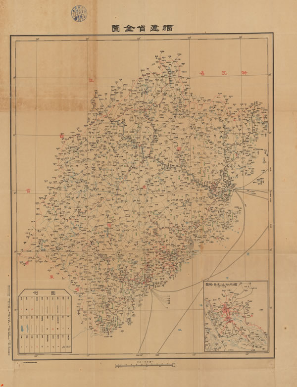 福建省历史地图大全预览图20 福建省历史地图大全预览图20