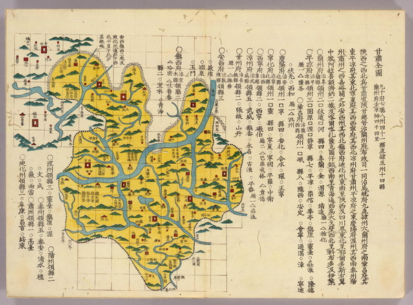 甘肃省历史地图大全预览图5 甘肃省历史地图大全预览图5