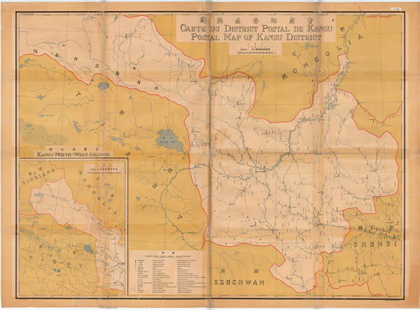 甘肃省历史地图大全预览图11 甘肃省历史地图大全预览图11