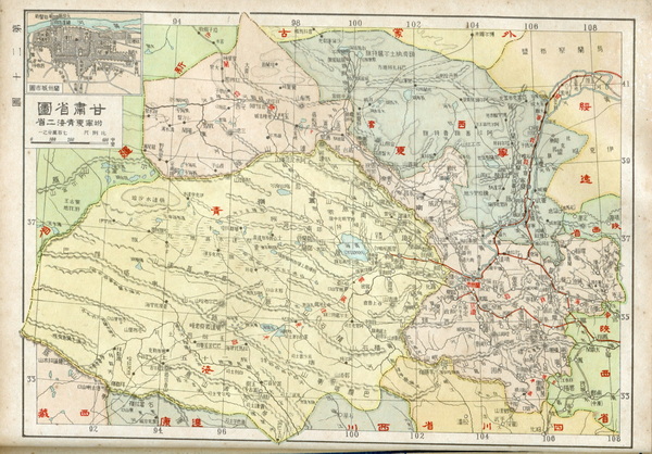 甘肃省历史地图大全预览图12 甘肃省历史地图大全预览图12