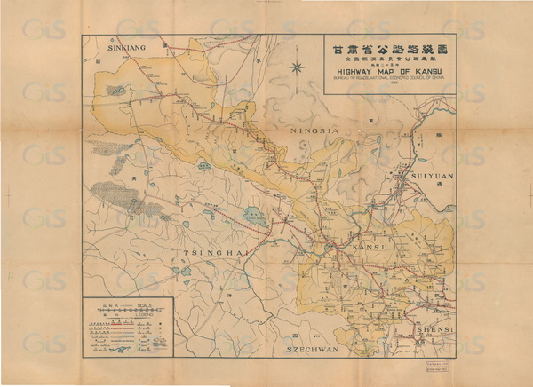 甘肃省历史地图大全预览图14 甘肃省历史地图大全预览图14