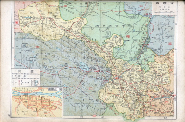 甘肃省历史地图大全预览图15 甘肃省历史地图大全预览图15