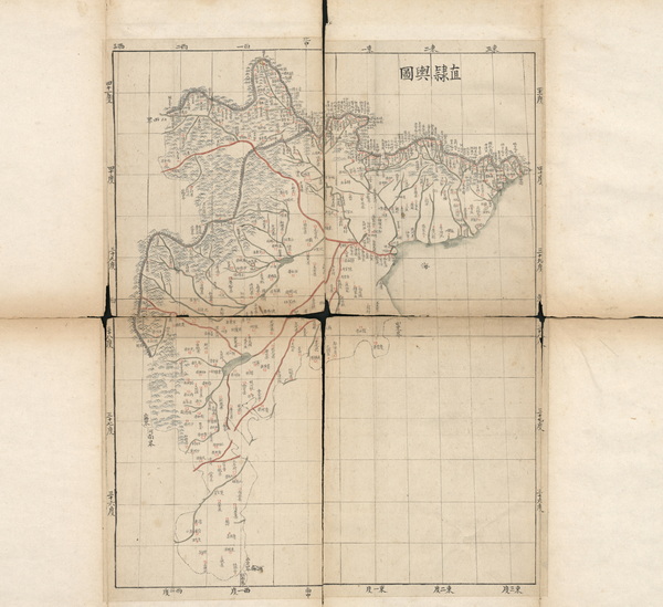 河北省历史地图大全预览图3 河北省历史地图大全预览图3