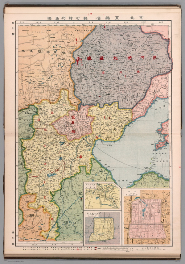 河北省历史地图大全预览图9 河北省历史地图大全预览图9