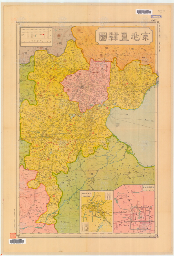 河北省历史地图大全预览图10 河北省历史地图大全预览图10