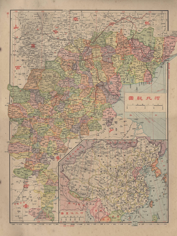 河北省历史地图大全预览图11 河北省历史地图大全预览图11