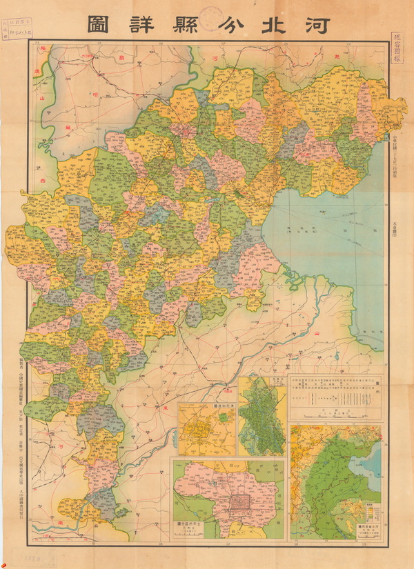 河北省历史地图大全预览图15 河北省历史地图大全预览图15