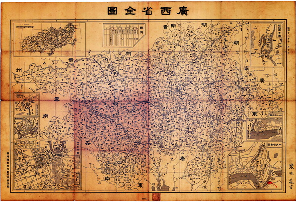 广西省历史地图大全预览图14