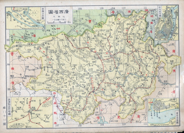广西省历史地图大全预览图11