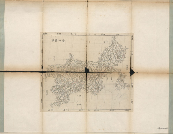 贵州省历史地图大全预览图3
