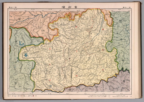 贵州省历史地图大全预览图10