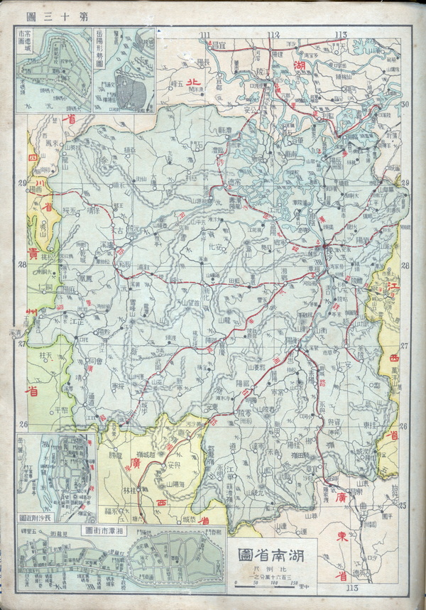 湖南省历史地图大全预览图16 湖南省历史地图大全预览图16
