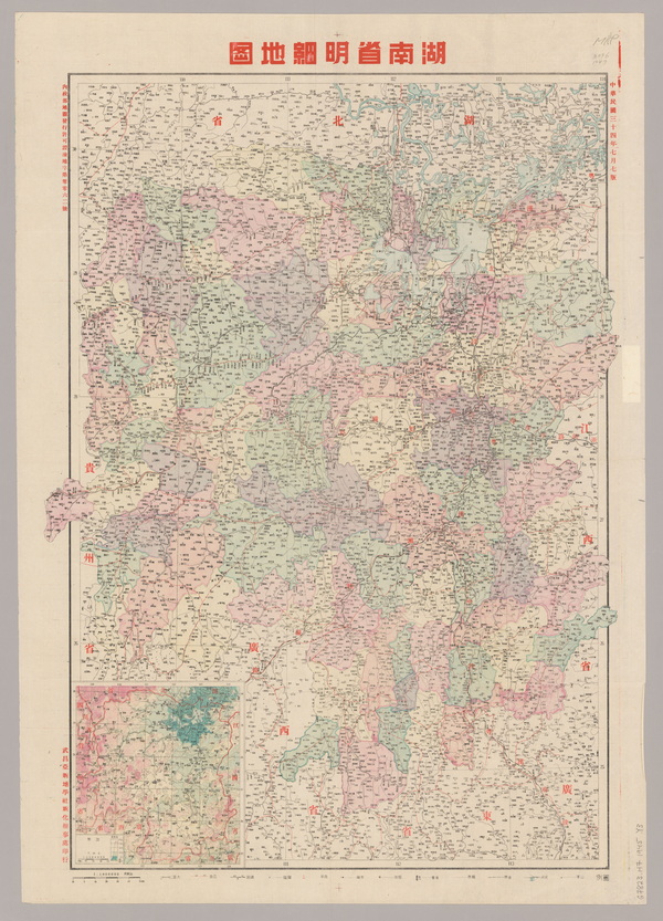 湖南省历史地图大全预览图22 湖南省历史地图大全预览图22