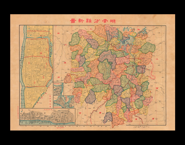 湖南省历史地图大全预览图25 湖南省历史地图大全预览图25