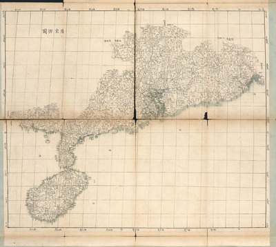 广东省历史地图大全预览图4