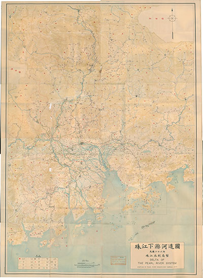 广东省历史地图大全预览图23