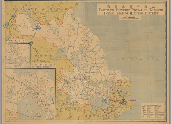 江苏省历史地图大全插图13