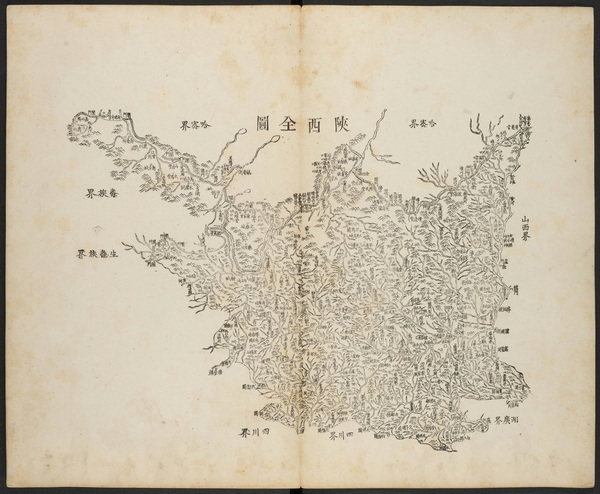 陕西省历史地图大全插图3 陕西省历史地图大全插图3