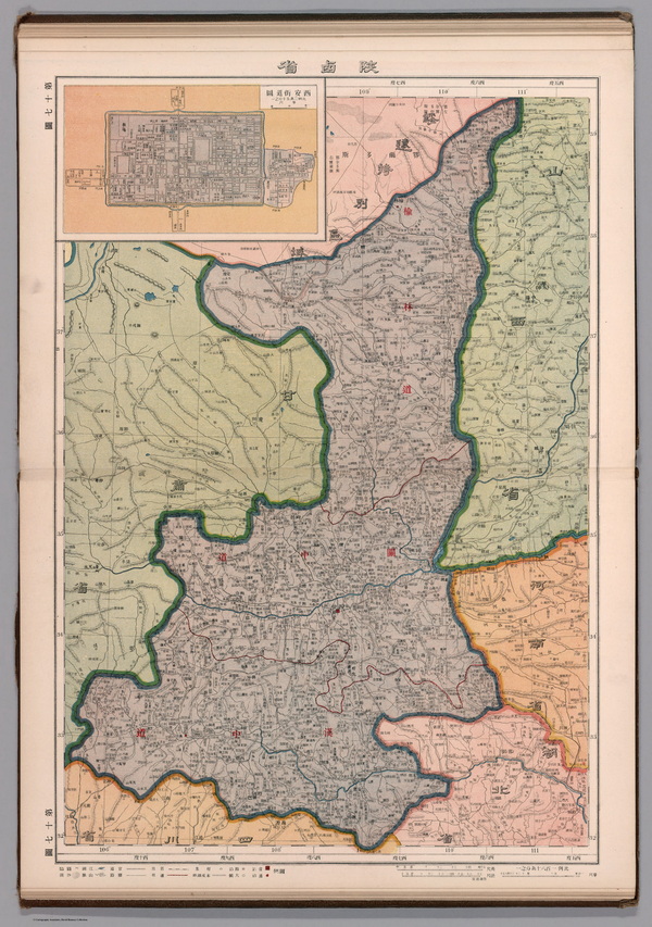 陕西省历史地图大全插图8 陕西省历史地图大全插图8