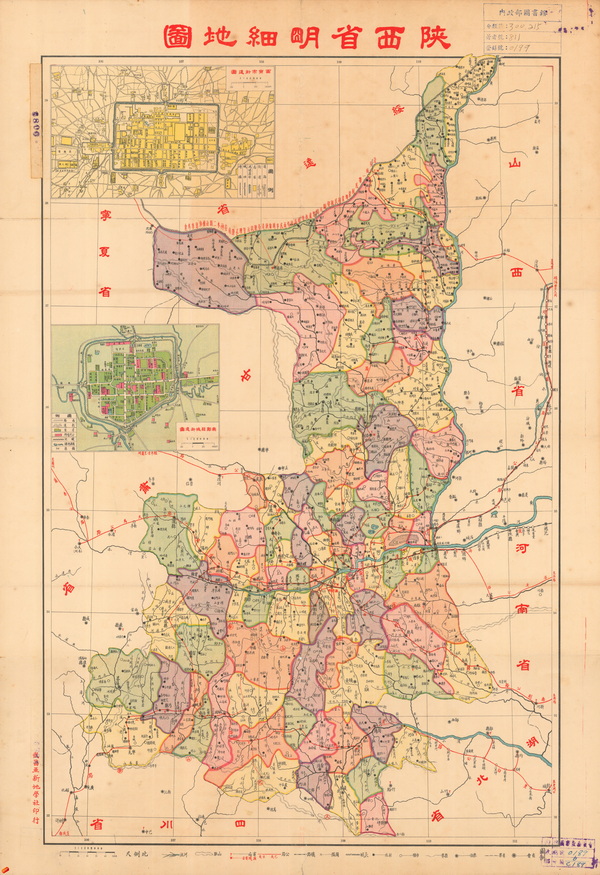 陕西省历史地图大全插图20 陕西省历史地图大全插图20