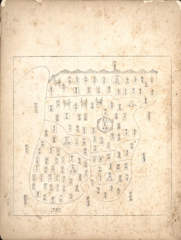 山西省历史地图大全插图 山西省历史地图大全插图